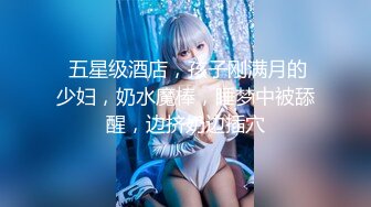 91KCM-014-爆操女友和她的拜金妈妈-林洋.王玥