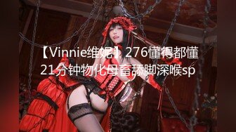 国产AV 星空无限传媒 XK8124 拉拉游戏 掰直女同只需要一根大鸡鸡 只只 苏梦