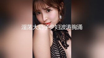 STP27437 果冻传媒 GDCM-027 妹妹的秘密性感野猫▌李蕊▌情色直播被哥哥发现 只好肉体侍奉 让哥哥内射一壶浓汁