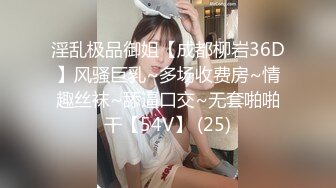 [2DF2]鸭哥侦探深夜场牛仔裤性感妹子，蹲着口交后入抱起来大力抽插猛操 [BT种子]