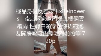 ★☆全网推荐☆★重磅推荐抖音网红转型【Eleven_xuan】小妹妹长得很漂亮清秀，不是那种油爆爆很风骚的，算是一股清流，浴室洗澡、露穴、脸穴2 (4)