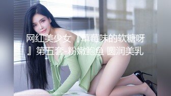 12.30 4000块礼物泡到良家巨乳妹，清纯脸庞下罕见美乳