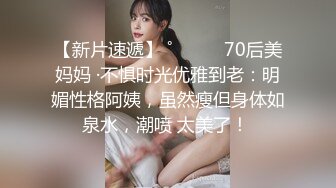 吓老子一跳 极品美少妇展示神功射屏 一分钟潮吹8次 肉棒无法满足饥渴骚逼 榨汁骚样猛男看了都摇头