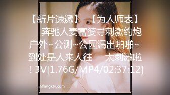 【新片速遞】第一视角 黑丝漂亮少妇 使劲儿 快使劲儿操我 好爽啊 啊啊 被扛着大长腿无套输出 显出最淫荡的本性