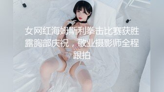 (中文字幕) [CJOD-268] 因为排卵日而躁动不已用露内裤和淫语来勾引我不断索求内射的女上司