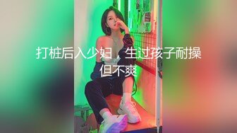 邊打麻將邊自摸 摸完開始大亂鬥1