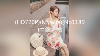 [原y版b]_098_邻l家j的d小x姐j姐j_啪p啪p_20220218