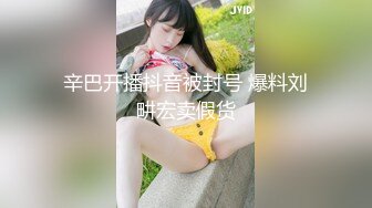   真实迷J-极品美女超漂亮奶大逼嫩 被玩弄