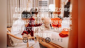  小情侣 想不想被插 想 好想 漂亮女友在打游戏被振动棒伺候 求操 后入输出 身材不错大奶子小翘臀