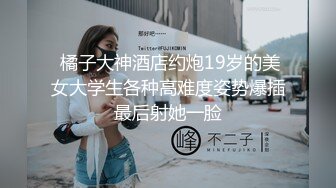 [原创] 操成都龙泉大学城兼职大学学妹，第一次还害羞的很