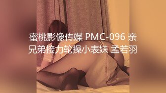 [bban-390] SNSで出会った裏垢ママ活少女に媚薬を盛ってタダマン堕ち。朝までずっと快楽漬けの連続絶頂キメセクレズビアン。