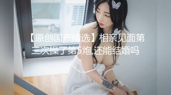 骚老婆自慰勾引网友