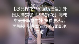 颜值不错陈小蜜直播大秀 身材也好 激情自慰十分诱人