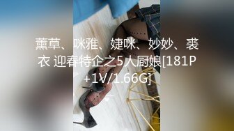 极品美乳人妻『kyara_sss』 奶子又大胸型又好看，还特么巨骚，被操的时候喜欢说淫语，巨顶！美乳丰臀超反差3 (2)