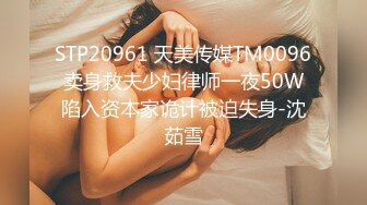 STP26967 大波浪黄发极品御姐！空姐制服开档黑丝！拨开珍珠内裤操逼，各种姿势轮番输出，无毛骚逼湿哒哒 VIP0600