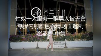 【最佳绝活少女】Cola酱萌妹玩活淫穴醒酒 淫媚口交小舌缠绕吸吮 女上位嫩穴吞没阴茎 极致慢摇抽干精髓 爆射子宫