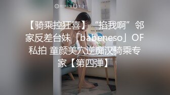 真是极品啊 忍不住要撸一管 精品国模九儿 好干净的小骚逼 真想干