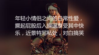 陰道非常敏感的白嫩美女插兩下就冒白漿