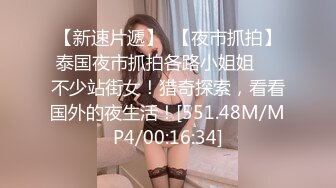 【足控狂喜】国产清纯美足M小母狗「BlackCatluna」OF露脸私拍 反差婊欲求不满自慰足交性爱多人啪啪【第二弹】 (1)