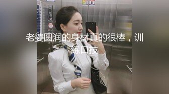  颜值很高的清纯小女友，穿上性感的黑丝高跟妩媚风骚诱人，给小哥交大鸡巴无套抽插多体位