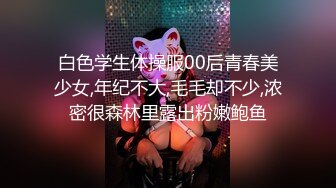 【绝版资源】超高气质华人腿模「女神丝丝」「sexy.coco」OF私拍 黑丝美腿蜂腰【第一弹】 (3)