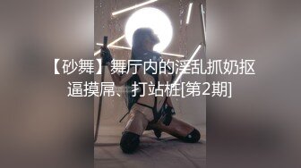 【新片速遞】 绝美妖姬❤️-Ts Aey -❤️ 这身材谁看了不羡慕，鸡巴不自觉翘起来，坐骑后入、插得最深的姿势，美妖叫不停！