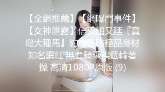 ❤️极品反差婊❤️清纯可爱的卫校婊子，阴毛旺盛，无套插入，简直爽翻天呀！