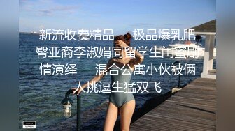 二人拍摄激情写真,摄影师忍不住加入其中