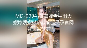 【新片速遞】   大屌怼白虎网红脸妹子，传教士打桩，女上位多姿势暴力玩穴，最后歇歇打飞机颜射