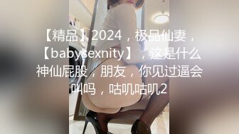 【爱神传媒】emky-006 为了怀孕青梅竹马勾引我中出-斑斑