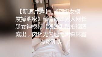 afchinatvBJ多恩_20180528