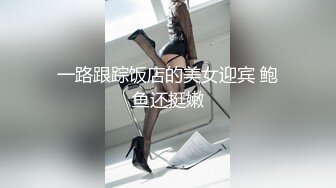 【新片速遞】 《重磅VIP熟女控⭐福利》顶级突破新维拉舞团骚姐姐【雪儿】超大尺度私拍SVIP漏B版~敏感部位特写~运镜逼逼怼到镜头上