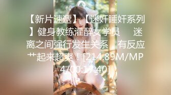 『枫林晚』#私拍 大三在读新下海的像余楠的大学生妹子 白嫩翘乳