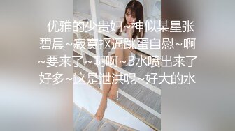  肤白貌美极品小妞露脸浴室洗白白诱惑狼友，到床上揉奶玩逼给狼友看特写