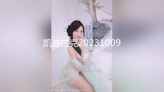 11/29最新 微胖女神露脸来袭跟狼友互动撩骚精彩小秀VIP1196