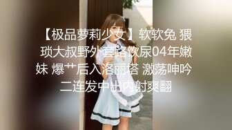 极品韵味美少妇偷偷出去偷吃被炮友狠狠后入一顿草