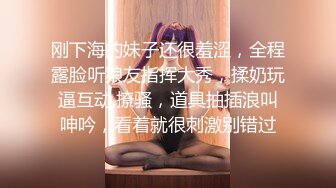 男友不在家嫩模瑶瑶与她的好闺蜜一起自慰