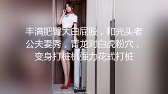 《精品2K修复》成人网热门极品身材绝色美女模特【cartiernn】收费私拍7部口爆、紫薇、啪啪啪无套内射全程露脸撸点极高