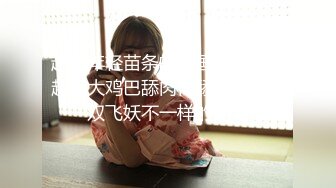 RS-030-EP2 艾熙 寂静挑战 节目篇 快过来吃淫荡奶油派 麻豆传媒映画