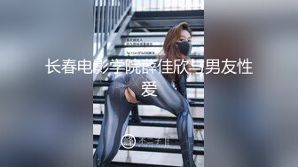 利哥丶探花深夜场背带长裙极品女，坐在身上揉捏奶子，开档丝袜掰穴，双腿肩上扛抽插猛操