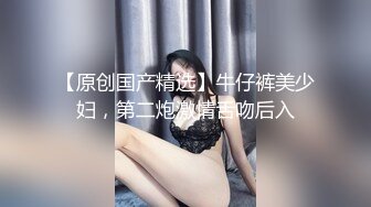 裸で客人を迎え入れる無防備すぎる美人妻