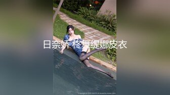 《百度云泄密》大学生情侣性爱私拍泄密流出 (3)