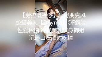 高清广角全景近距离观摩多位少妇的极品美鲍〔第二季〕（4）