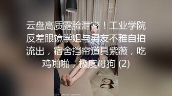 跟这种女人做爱确实是一种享受