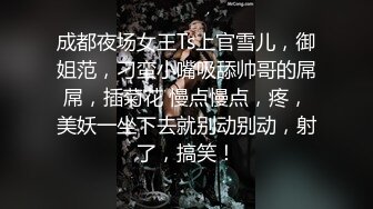 亲自上阵无套操得骚妻高潮迭起，内射白浆流出