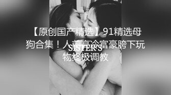 广东小鲜肉约炮丝袜高跟女神附聊天记录淫照无水印完整版