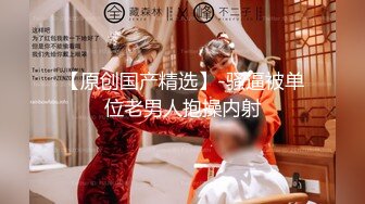 性感美汝女神黃楽然，魅惑