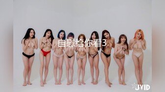 麻豆联合爱豆出品 MAD-034《乱伦洞房》叛逆小叔的淫秽阴谋 美乳女神林晓雪