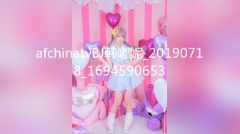 大神jinx_酒店约炮00后学妹_大长腿穿上情趣黑丝先玩zj_完整版本