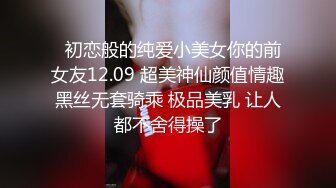  漂亮美眉吃鸡啪啪 在家被大肉棒无套输出 身材苗条 鲍鱼粉嫩